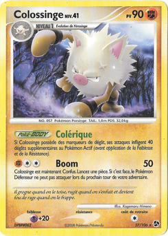 Colossinge (Diamant & Perle Duels au sommet 27)