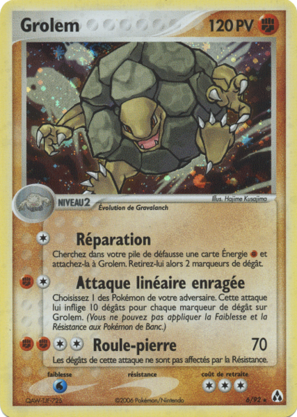 Fichier:Carte EX Créateurs de légendes 6.png