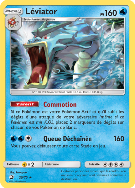 Fichier:Carte Majesté des Dragons 20.png