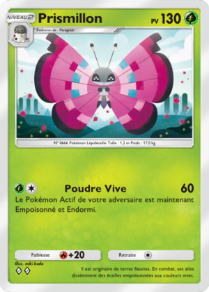 Carte Parade Onirique 013.png