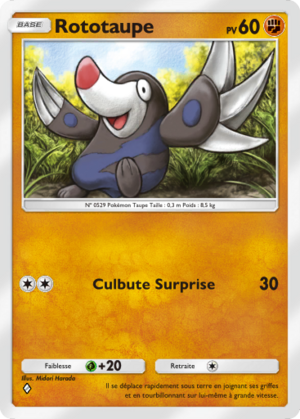 Carte Parade Onirique 088.png