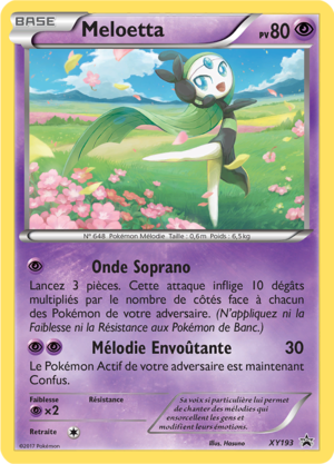 Carte Promo XY XY193.png