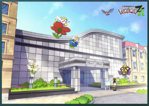 Carte postale Musée d'Illumis LPZA.png