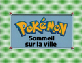 Vignette pour la version du 18 décembre 2014 à 08:21