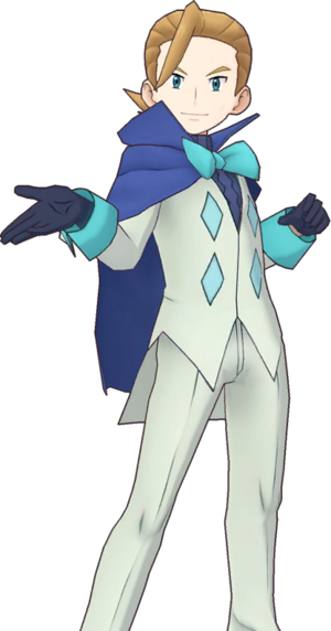 Eusine EX-PM.png