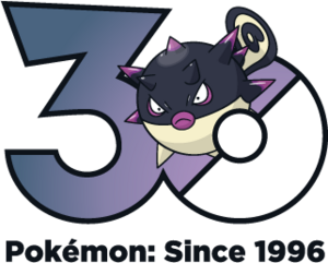 Logo 0211 Hisui 30 ans.png