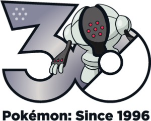 Logo 0379 30 ans.png