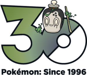 Logo 1012 30 ans.png