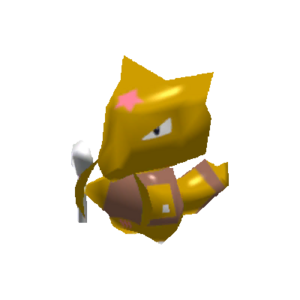 Sprite 0064 ♂ PRR.png