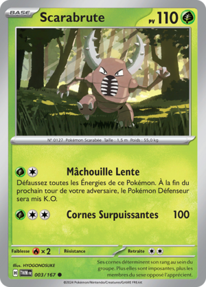 Carte Écarlate et Violet Mascarade Crépusculaire 003.png