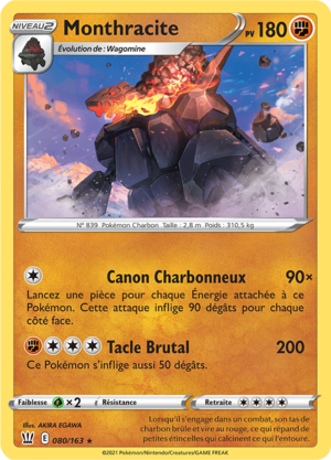 Carte Épée et Bouclier Styles de Combat 080.png