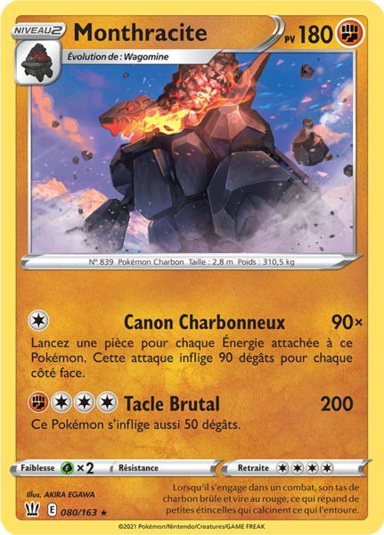 Fichier:Carte Épée et Bouclier Styles de Combat 080.png