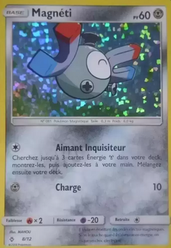 Magnéti (Collection McDonald's 2018 (International) 8)