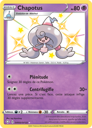 Carte Destinées Radieuses SV055.png
