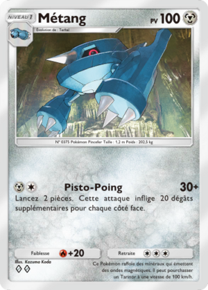 Carte Domination Céleste 107.png