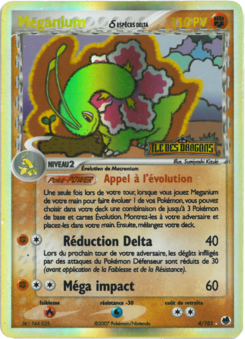 Meganium δ (EX Île des Dragons 4)