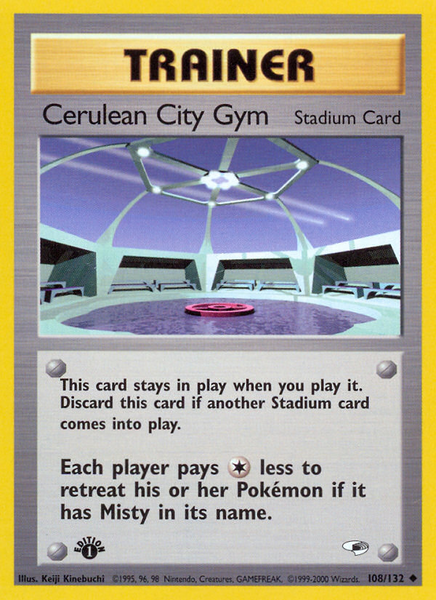 Fichier:Carte Gym Heroes 108.png