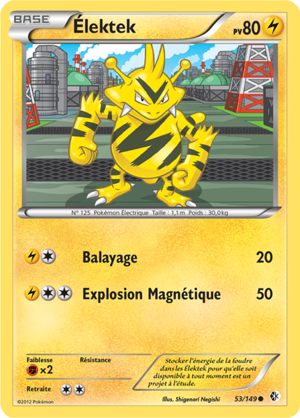 Fichier:Carte Noir & Blanc Frontières Franchies 53.png
