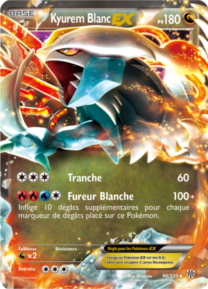 Carte Noir & Blanc Tempête Plasma 96.png