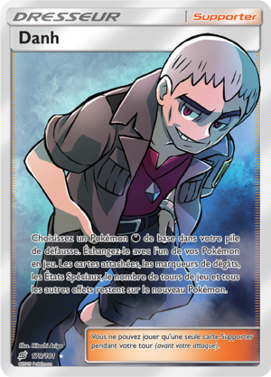 Carte Soleil et Lune Duo de Choc 179.png