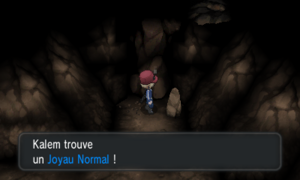 Grotte Coda Joyau Normal XY.png
