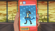 Description de Lucario dans l'épisode LH112.
