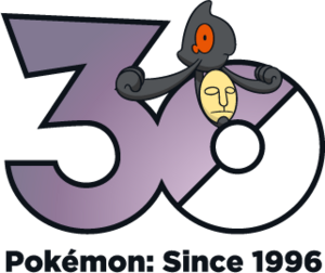 Logo 0562 30 ans.png