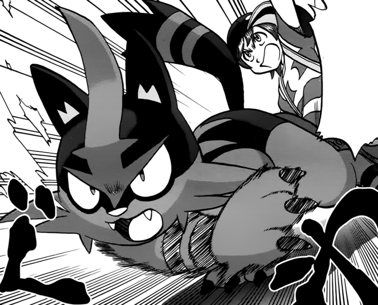 Fichier:Matoufeu de Soleil-PMS.png