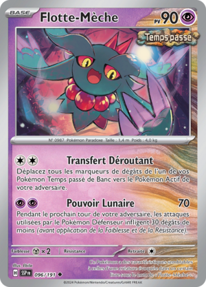Carte Écarlate et Violet Étincelles Déferlantes 096.png