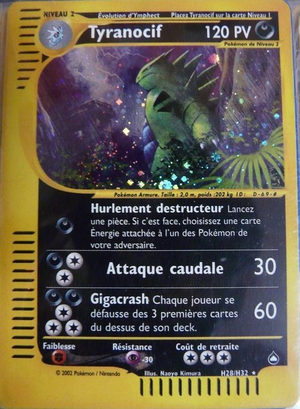 Carte Aquapolis H28.png