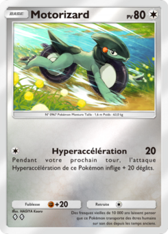 Motorizard (Booster de Luxe ex 307)