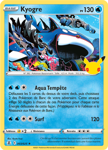 Fichier:Carte Célébrations 003.png