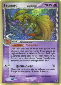 Feunard δ (EX Île des Dragons 8)