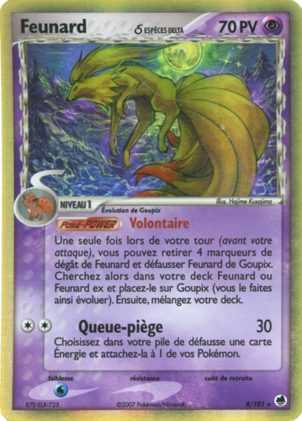 Fichier:Carte EX Île des Dragons 8.png