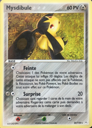 Carte EX Fantômes Holon 23.png