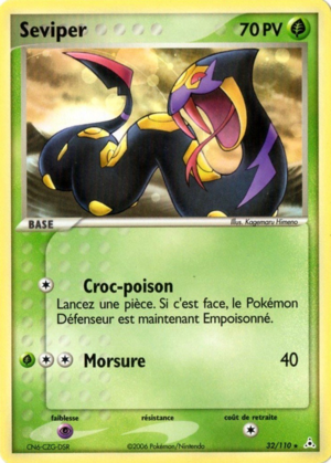 Carte EX Fantômes Holon 32.png