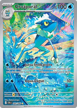 Carte Méga-Évolution Chaos Ascendant 089.png