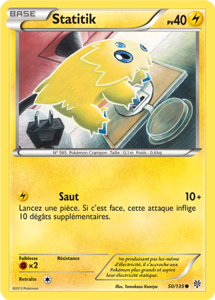 Fichier:Carte Noir & Blanc Tempête Plasma 50.png