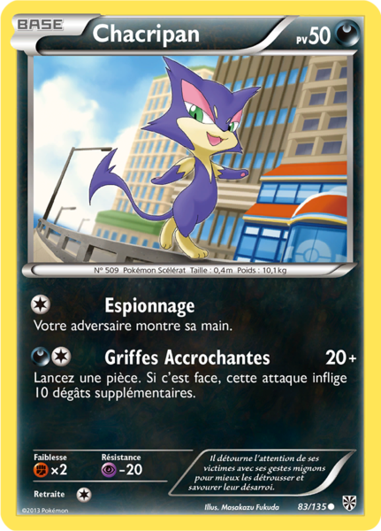 Fichier:Carte Noir & Blanc Tempête Plasma 83.png