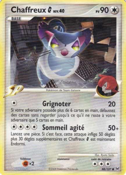 Fichier:Carte Platine 88.png