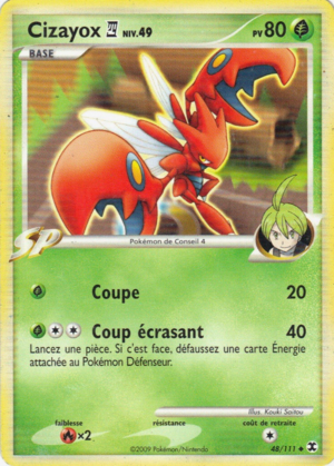 Carte Platine Rivaux Émergeants 48.png
