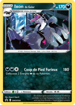 Ixon de Galar (Promo SWSH 193)