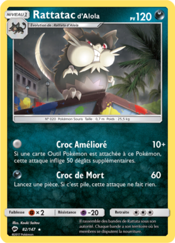 Rattatac d'Alola (Soleil et Lune Ombres Ardentes 82)