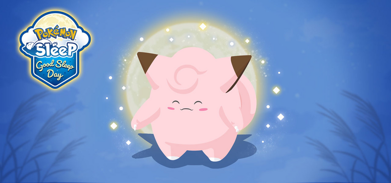 Fichier:Deuxième Journée du doux dodo Sleep.png