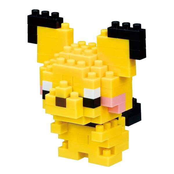 Fichier:Figurine Pichu Nanoblock.jpg