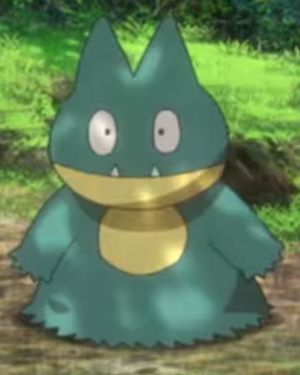 Goinfrex sauvage - Film 23.png