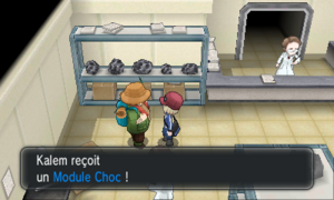 Roche-sur-Gliffe Module Choc XY.png