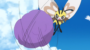 Rubombelle Boule Pollen.png