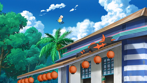 SL074 - Bombydou.png