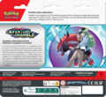 Recto du Pack.